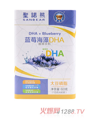 ʥ�Z���{(l��n)ݮ����DHA 40��