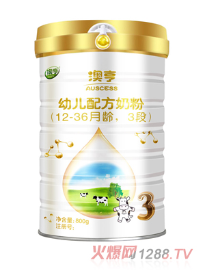 �ĺ�youe�䷽�̷ۣ�12-36���g��3�Σ�