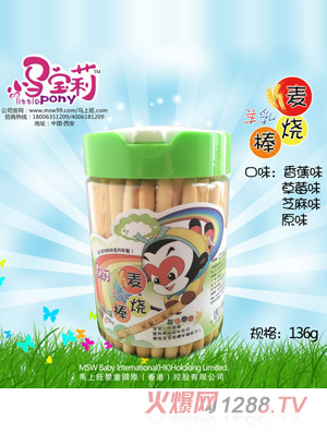 С�R�������������֥��ζ