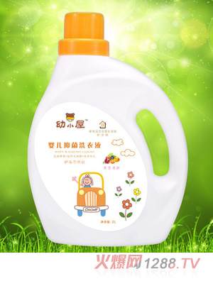 幼小屋yinge抑菌洗衣液果香清新小汽車
