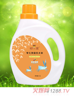 幼小屋yinge抑菌洗衣液果香清新小兔