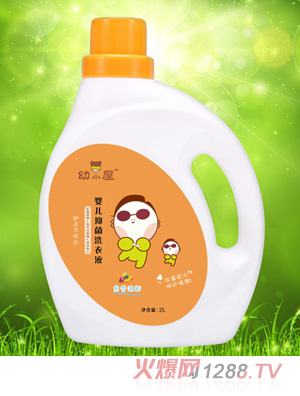 幼小屋yinge抑菌洗衣液果香清新眼鏡男