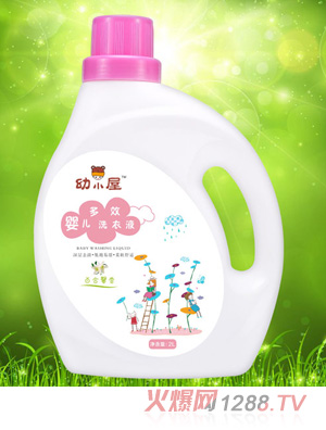 幼小屋yinge多效洗衣液百合馨香小女孩