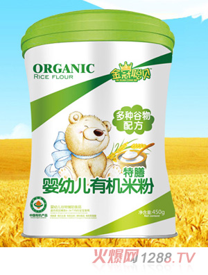 ���ؐ��N�����䷽y(t��ng)ingye�ЙC(j��)�׷�