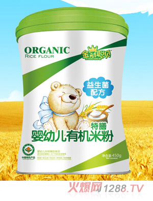 ���ؐ�������䷽y(t��ng)ingye�ЙC(j��)�׷�