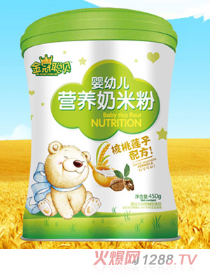 ���ؐ����ɏ���䷽y(t��ng)ingye�I(y��ng)�B(y��ng)���׷�