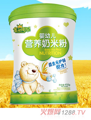 ���ؐ����Ԫ�o(h��)���䷽y(t��ng)ingye�I�B(y��ng)���׷�