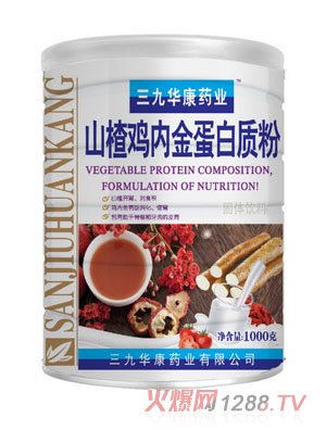 �����A��ˎ�I(y��)ɽ��u��(n��i)�𵰰��|(zh��)��