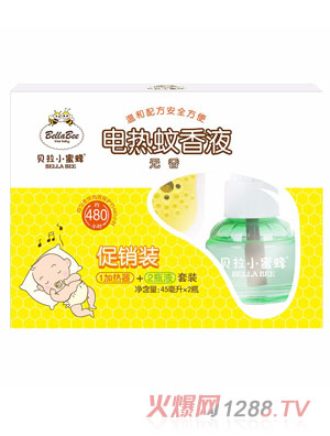 ؐ��С�۷������Һ���o(w��)�㣩2+1���N�b