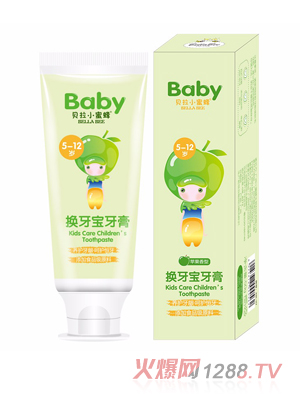 貝拉小蜜蜂換牙寶牙膏 50g（蘋(píng)果味）