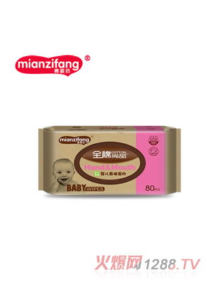 棉姿坊全棉尚品手口專用yinge柔棉濕巾