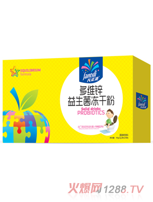 ���Z�϶�S�\���������ɷ�2gx20�l