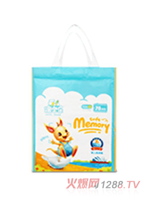 澳寶樂(lè)yinge紙尿褲S68