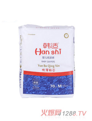 �n�myinge����ѝM(m��n)70