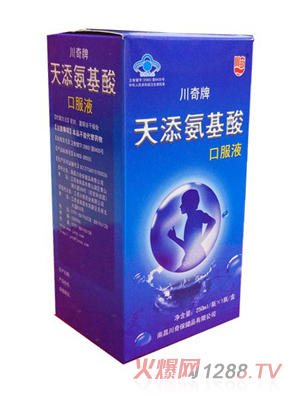 ��������������ڷ�Һ