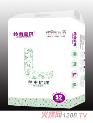 �X�ό�ؐ�ݱ��o��yinge����ѝ52