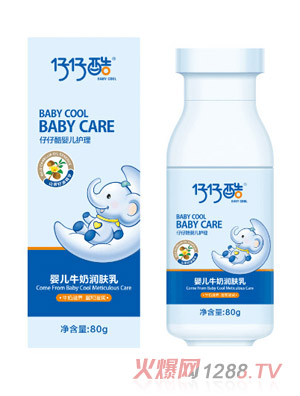 ���п�yingeţ�̝��w��