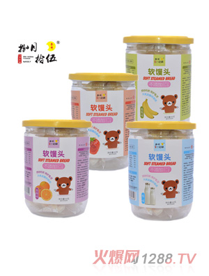 ����ʰ��ܛ�z�^�M��