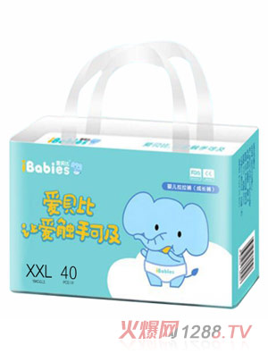 ��ؐ��yinge����ѝXXL40