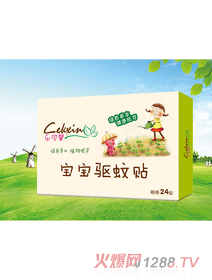 ����ܰ��������N