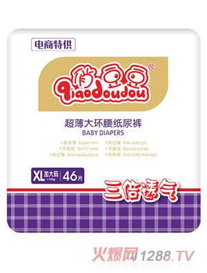 �ζ���������h(hu��n)������ѝXL46