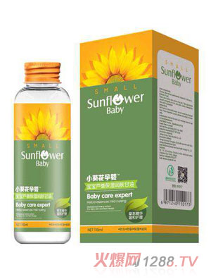小葵花孕嬰寶寶蘆薈保濕潤膚甘油