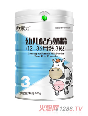 �W����youe�䷽�̷�3��