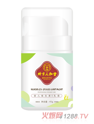 �����˺���yinge�S����E��˪