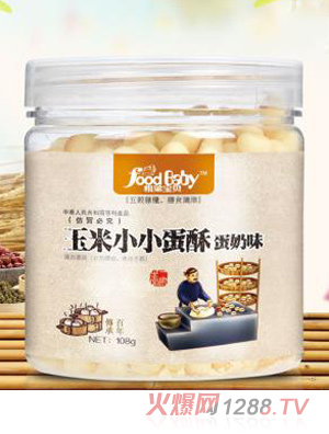 ������ؐ����СС���֣�����ζ��