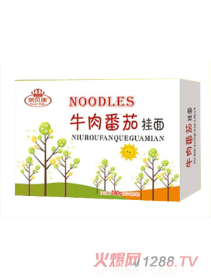 �sؐ��ţ�ⷬ�ђ���