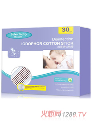 思蘭諾麗消毒碘伏棉棒