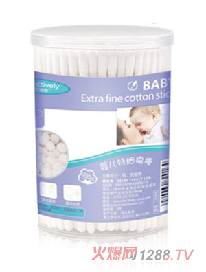 思蘭諾麗yinge特細(xì)棉棒