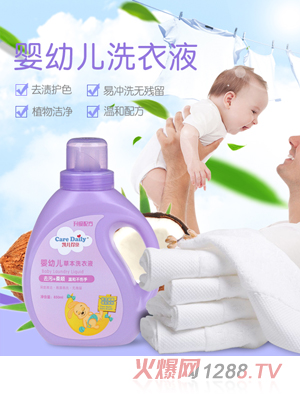 �P���Ø�yingyeϴ��Һ