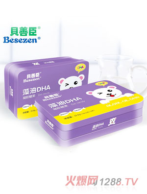 ؐ�Ƴ�����DHA���z�ǹ�