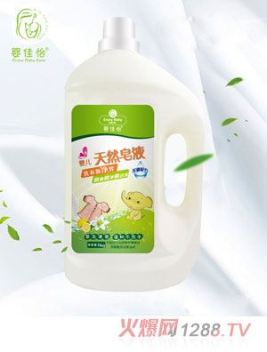 �����yinge��Ȼ��Һ4kg