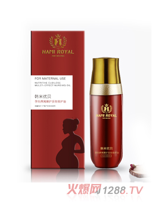 �n�׃�(y��u)ؐ�Ћ���C���o��Ч���o��