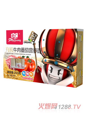 ���V�ЙC(j��)ţ�ⷬ�ѠI�B(y��ng)��