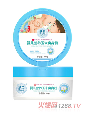 źȻyinge�I(y��ng)�B(y��ng)����ˬ����