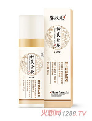 ���Ԫyingeƨƨ�o�θ�