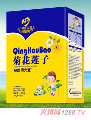 �������ջ�ɏ�ӽ�������