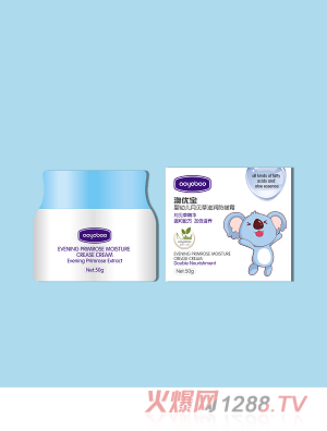 澳優(yōu)寶yingye月見草滋潤防皴霜