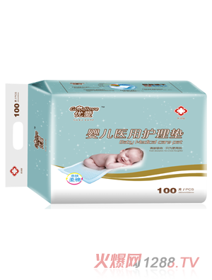 優(yōu)愛(ài)yinge醫(yī)用護(hù)理墊