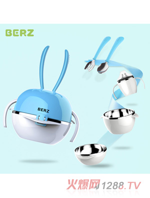 ؐ�ϲʺ��Ã�ͯ�;����b�{(l��n)ɫ