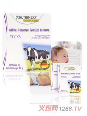 Nutrimexx��(y��u)����������w���-����ø