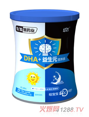 �׼Ӻ�ˎ�I(y��)���_(d��)DHA+����Ԫ�I(y��ng)�B(y��ng)��