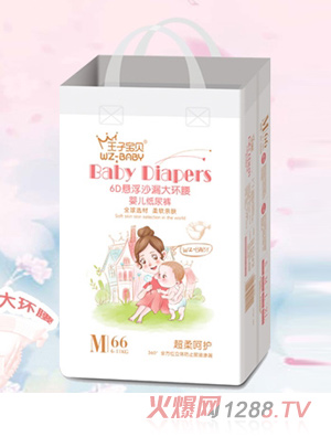 ���ӌ�ؐ6D�Ҹ�ɳ©��h(hu��n)������ѝM66