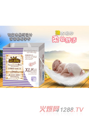 ���ӌ�ؐ���w�Ҹ�yinge����ѝXL20