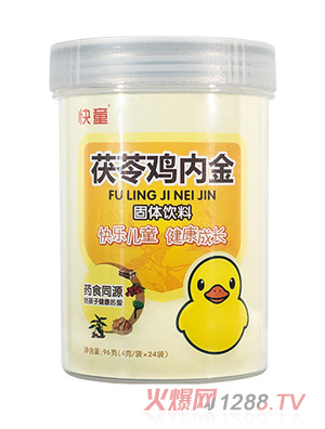 ��ͯ�����u��(n��i)����w���