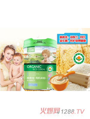 ���ӌ�ؐ�X�S���ЙC�׷�-���������b