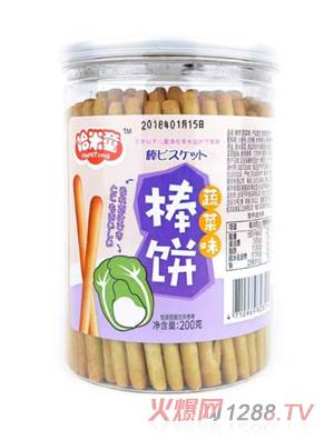 ����ͯ����߲�ζ